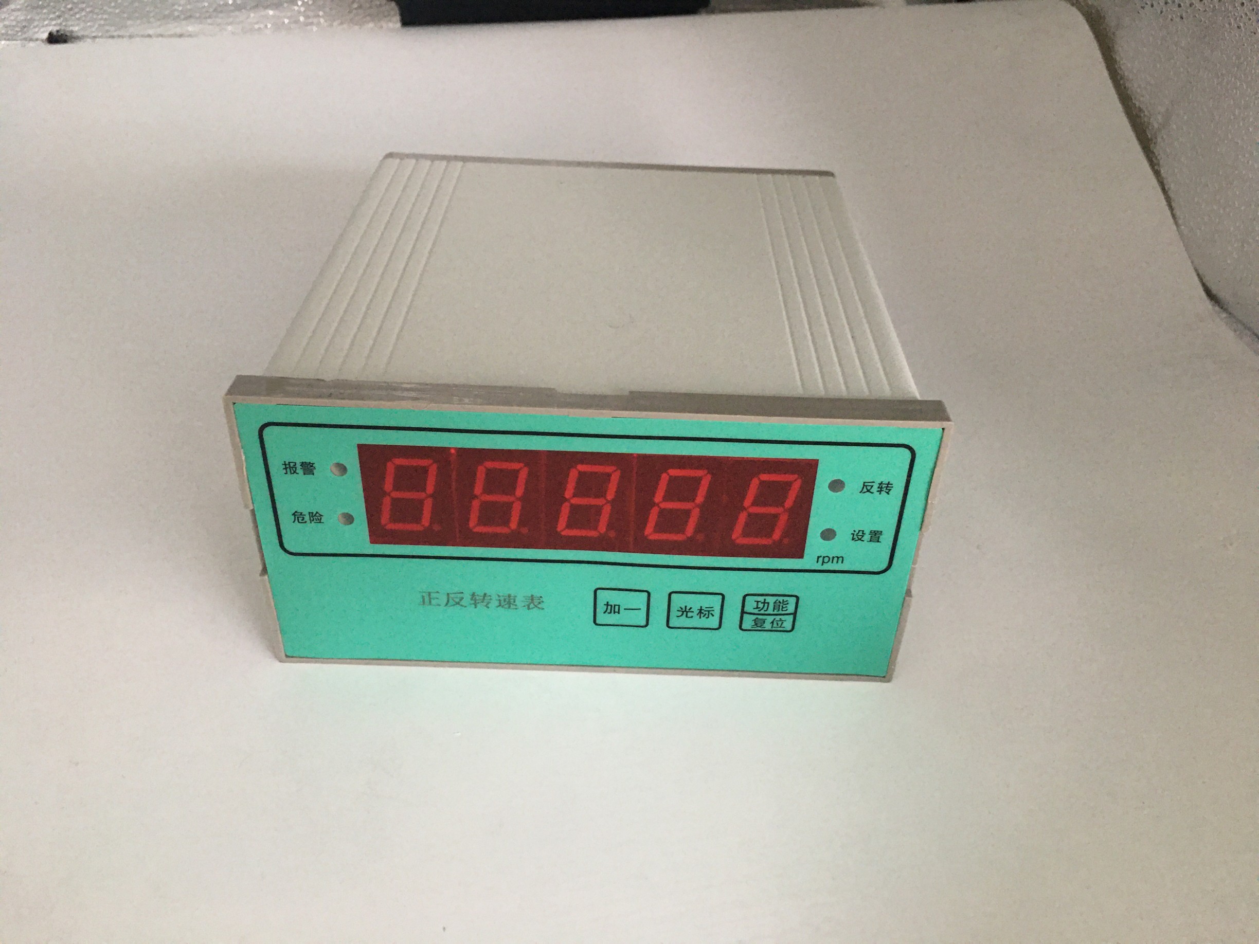 微信图片_20250603141503.jpg
